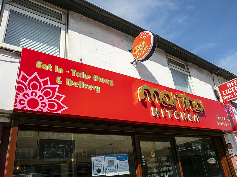 restaurant3